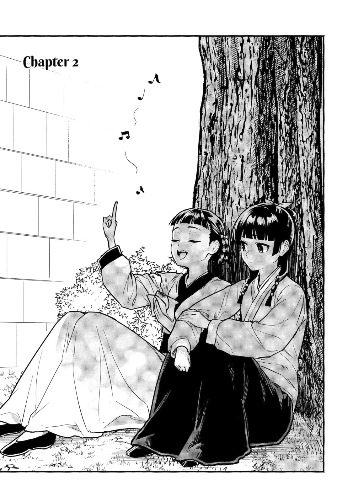 The Apothecary Diaries: Xiaolan’s Story Chapter 2.1 page 3 - 