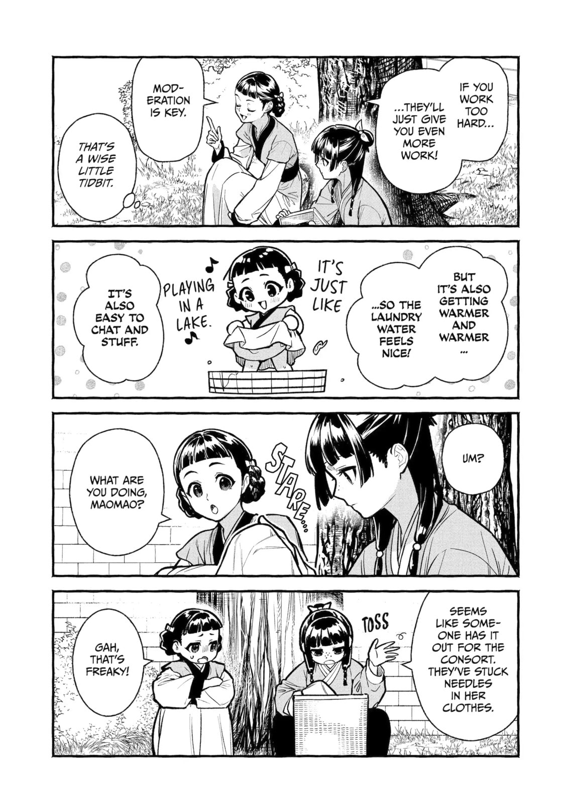 The Apothecary Diaries: Xiaolan’s Story Chapter 2.1 page 5 - 