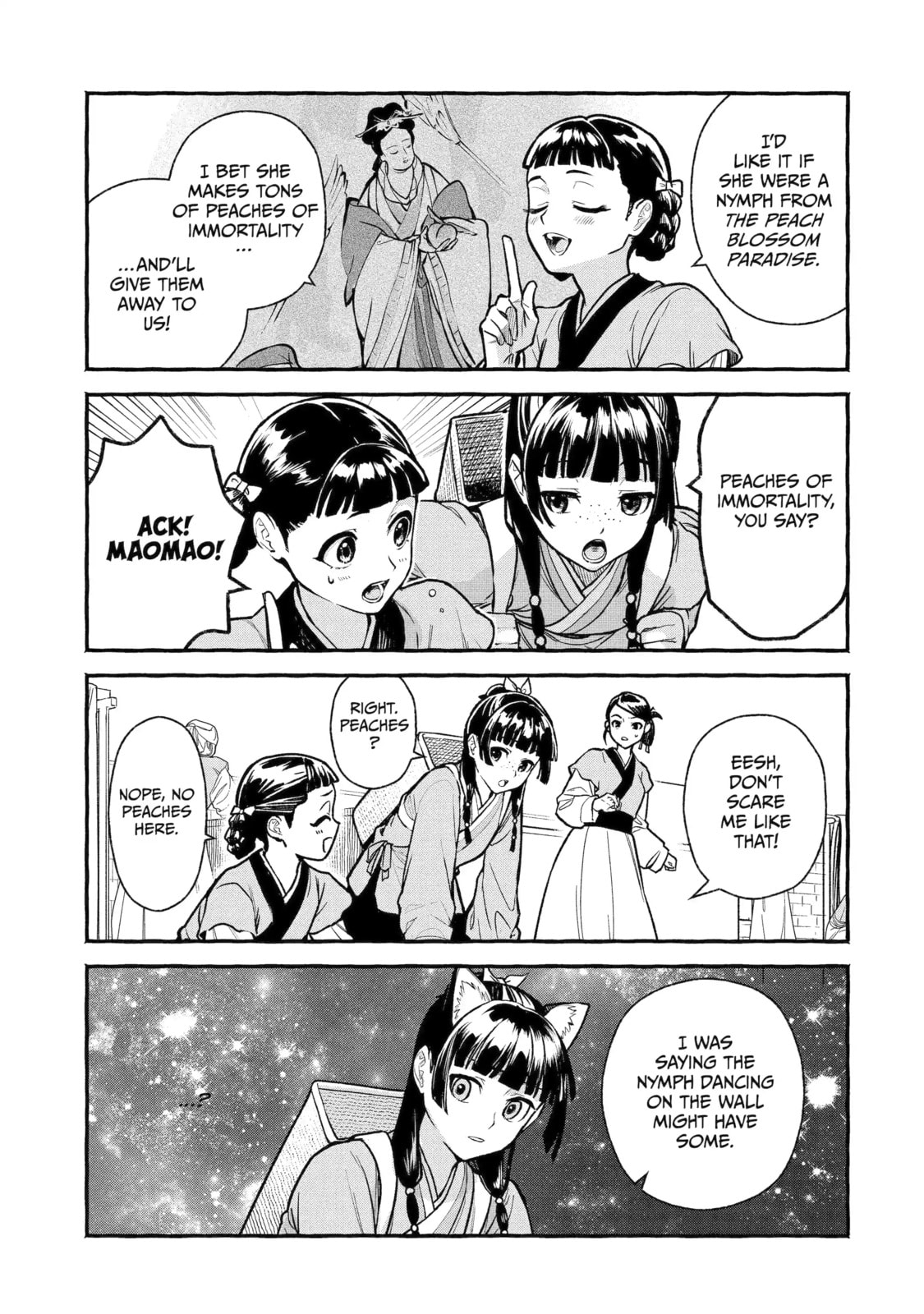 The Apothecary Diaries: Xiaolan’s Story Chapter 2.1 page 9 - 