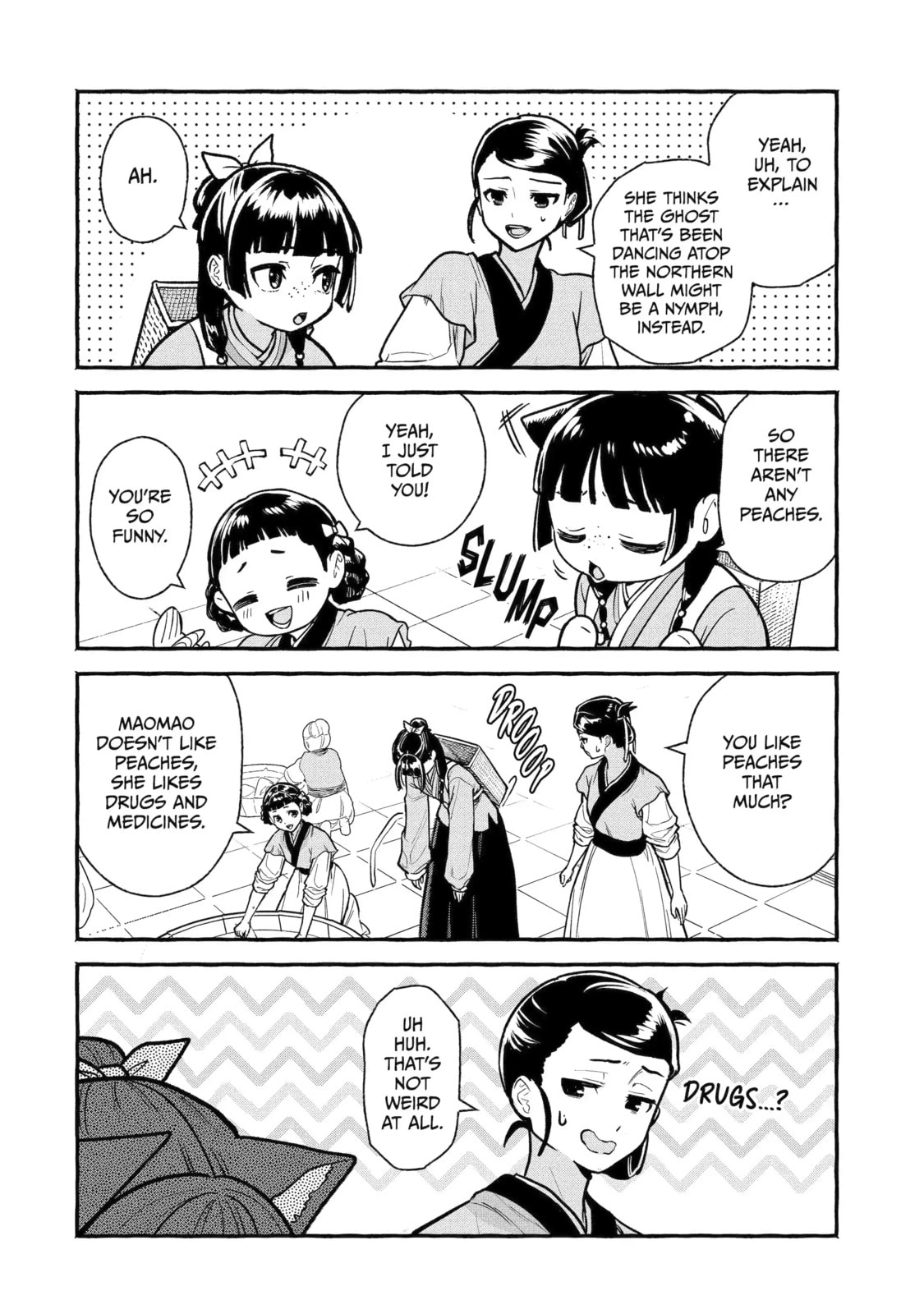 The Apothecary Diaries: Xiaolan’s Story Chapter 2.2 page 1 - 