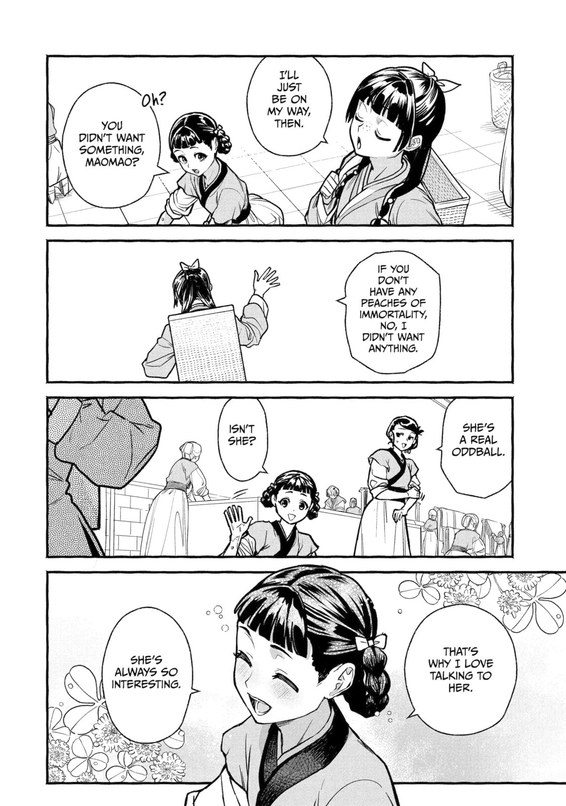 The Apothecary Diaries: Xiaolan’s Story Chapter 2.2 page 3 - 