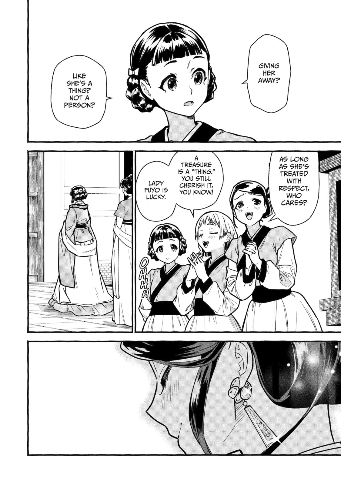 The Apothecary Diaries: Xiaolan’s Story Chapter 2.2 page 5 - 