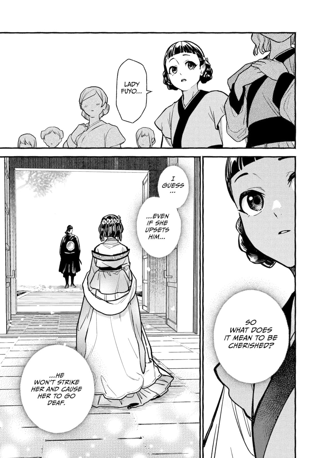 The Apothecary Diaries: Xiaolan’s Story Chapter 2.2 page 6 - 