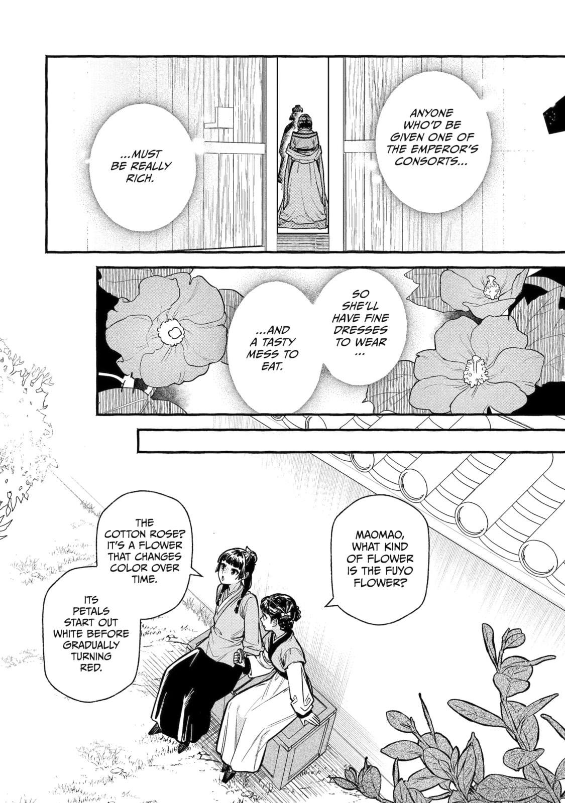 The Apothecary Diaries: Xiaolan’s Story Chapter 2.2 page 7 - 