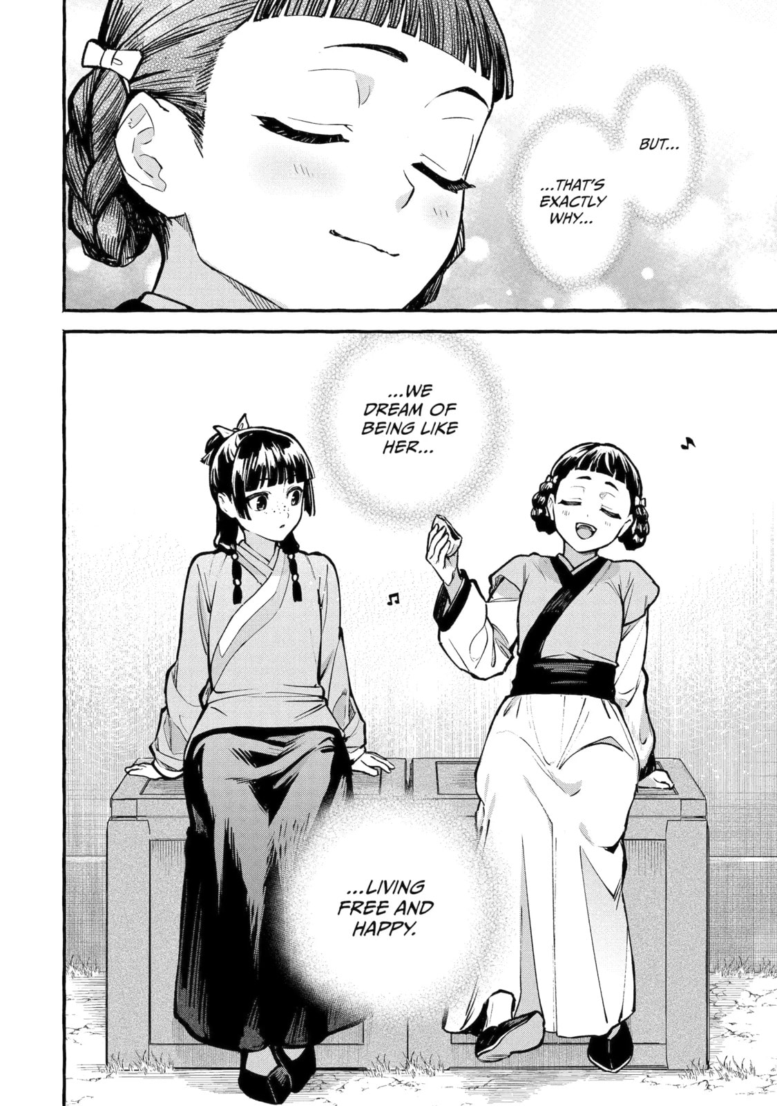 The Apothecary Diaries: Xiaolan’s Story Chapter 2.2 page 9 - 