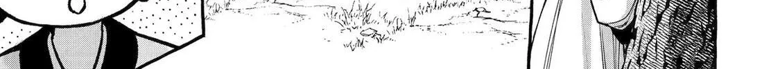 The Apothecary Diaries: Xiaolan’s Story Chapter 2 page 2 - 