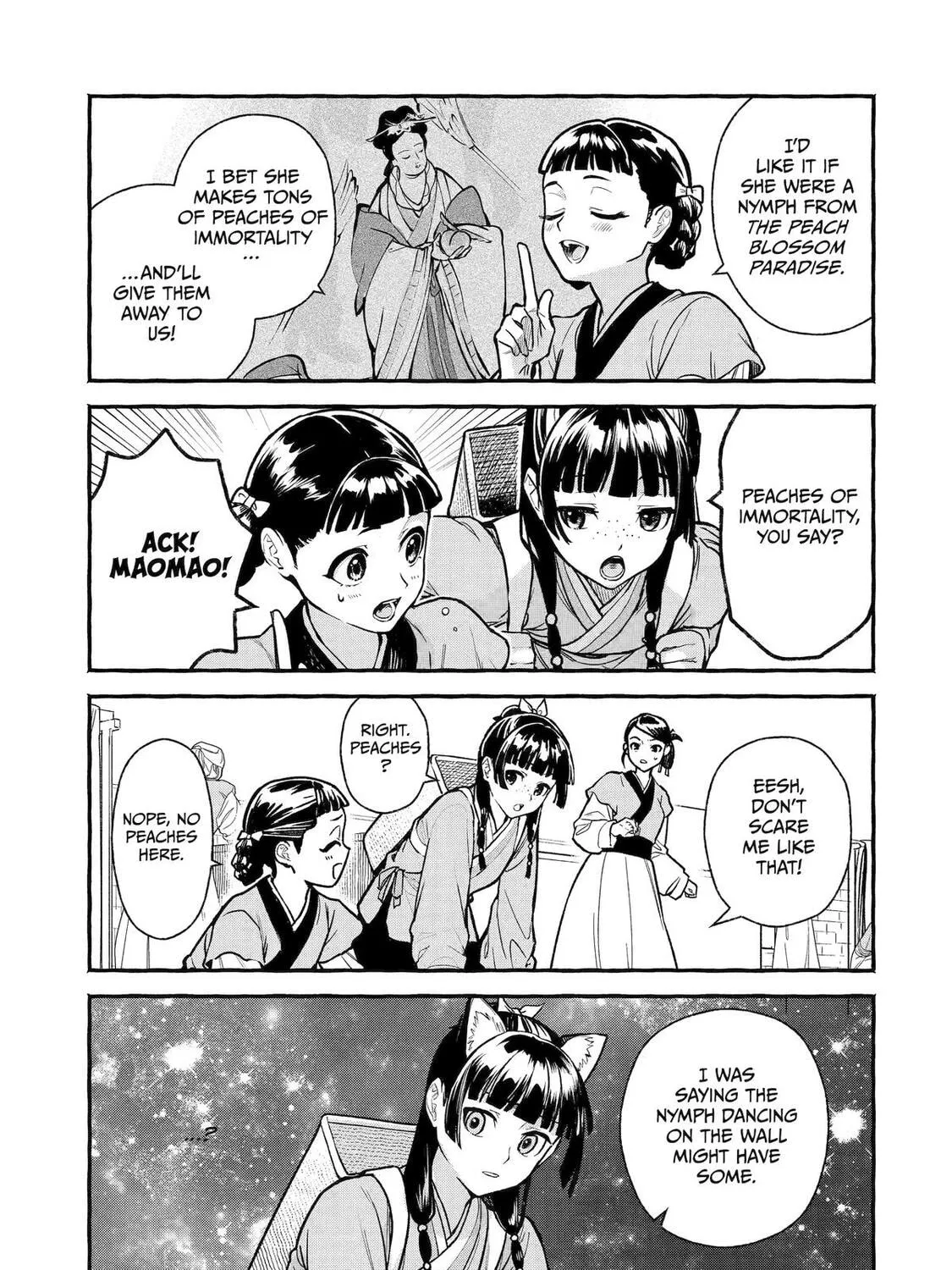 The Apothecary Diaries: Xiaolan’s Story Chapter 2 page 17 - 