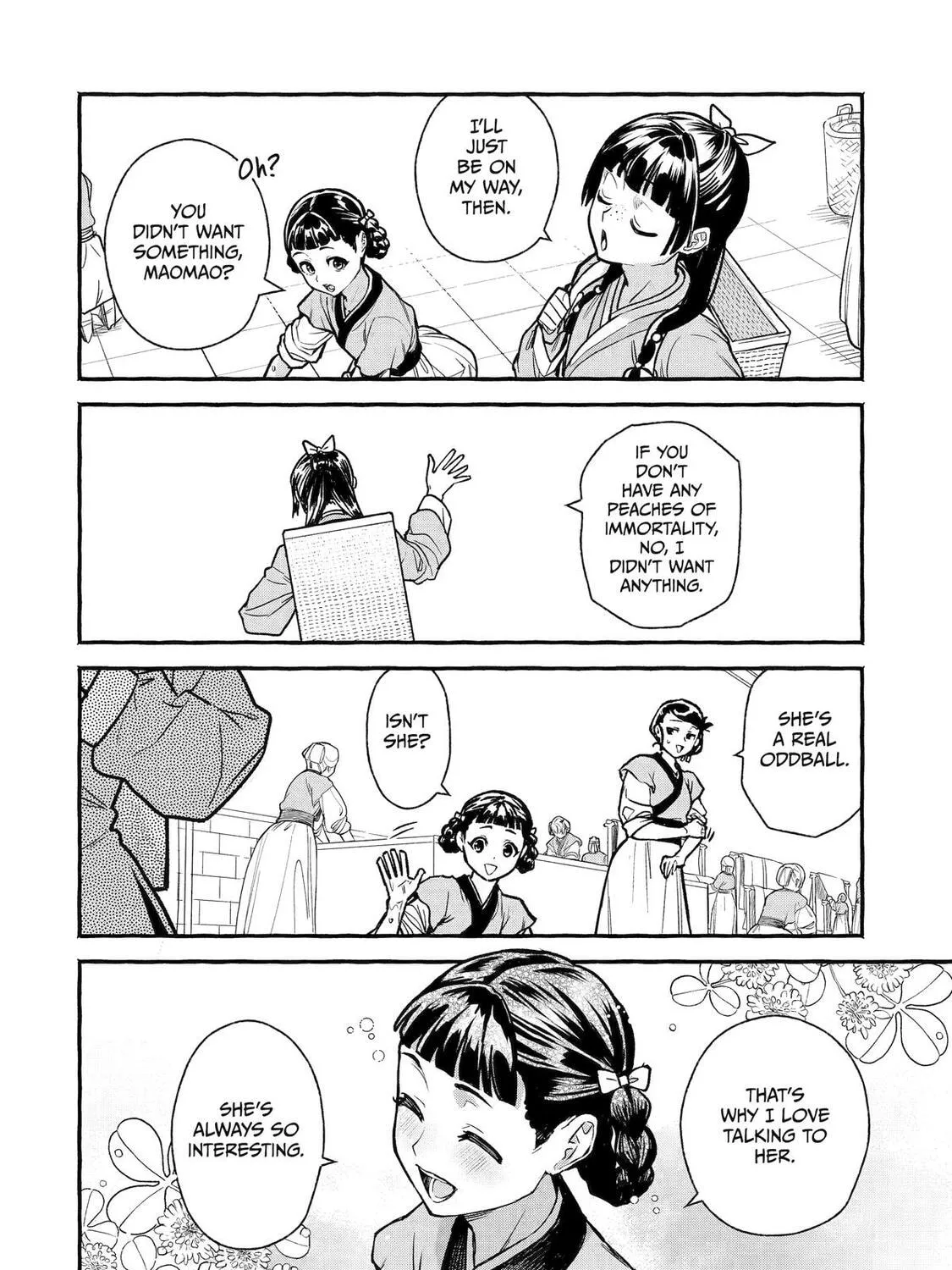 The Apothecary Diaries: Xiaolan’s Story Chapter 2 page 23 - 