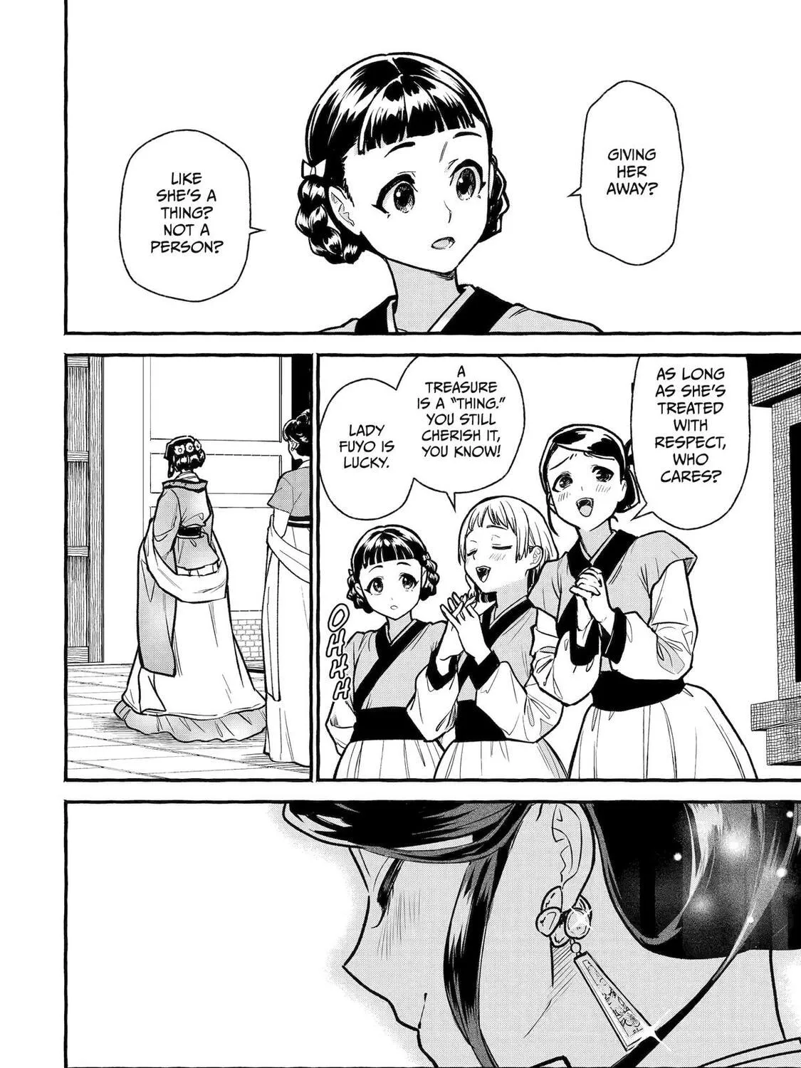 The Apothecary Diaries: Xiaolan’s Story Chapter 2 page 27 - 