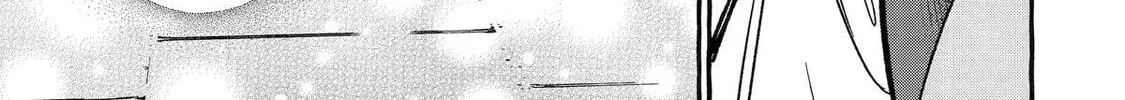 The Apothecary Diaries: Xiaolan’s Story Chapter 2 page 30 - 