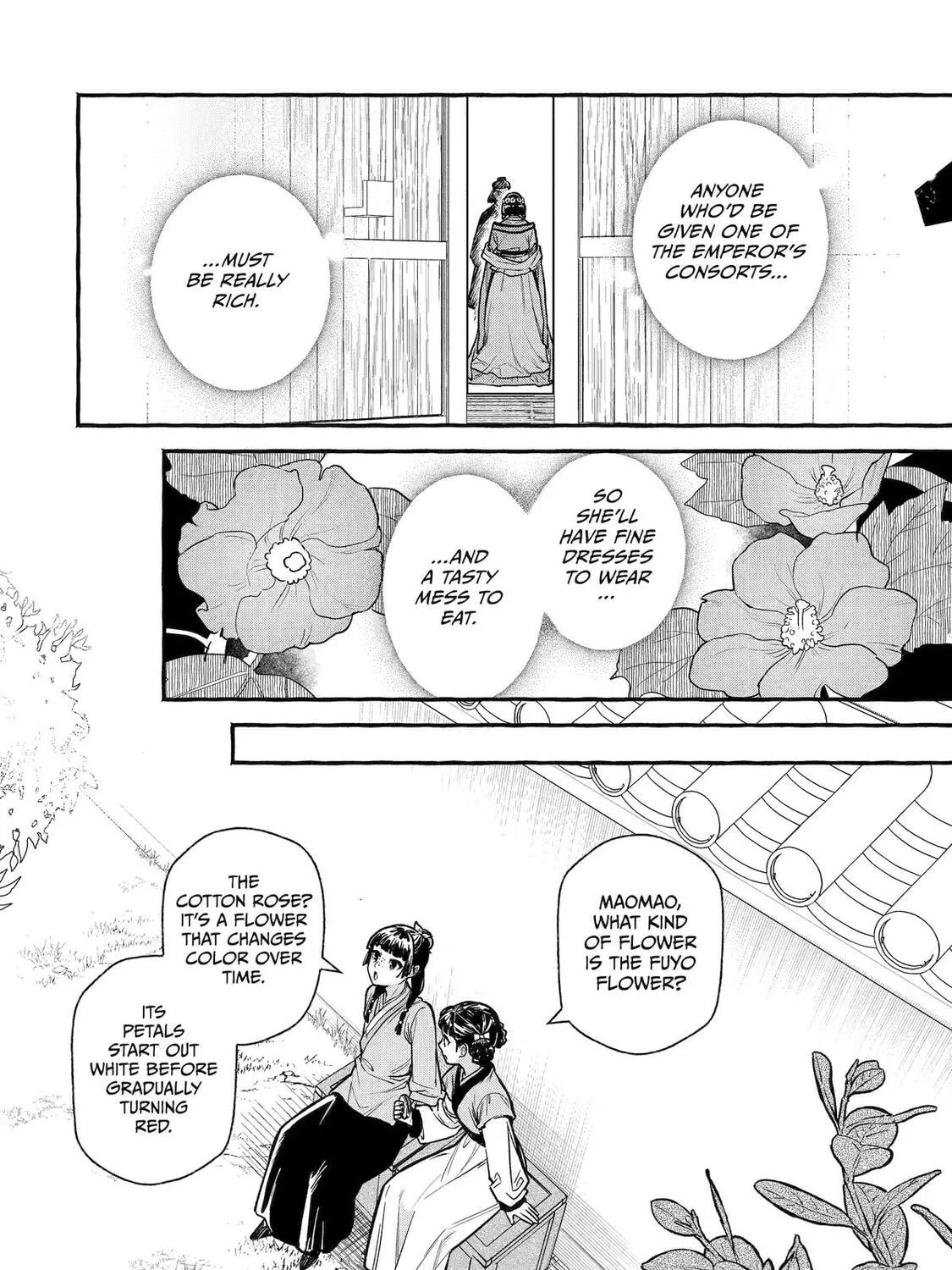 The Apothecary Diaries: Xiaolan’s Story Chapter 2 page 31 - 