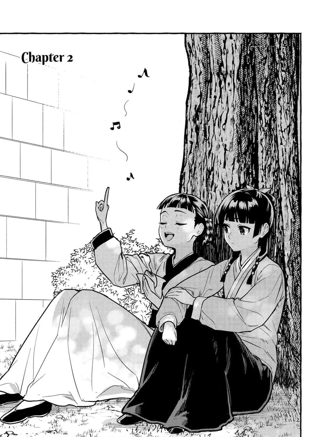The Apothecary Diaries: Xiaolan’s Story Chapter 2 page 5 - 