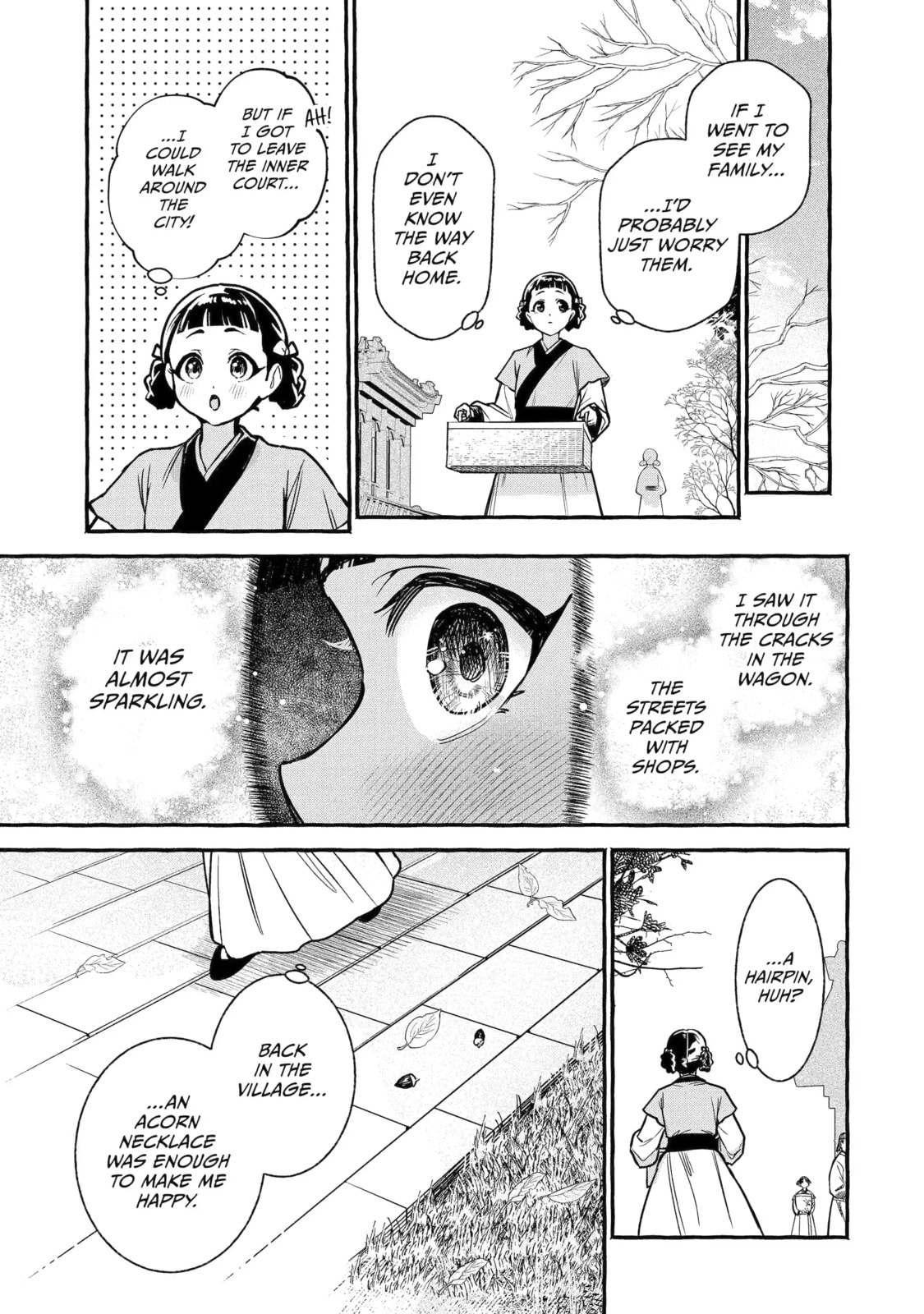 The Apothecary Diaries: Xiaolan’s Story Chapter 3.1 page 5 - 