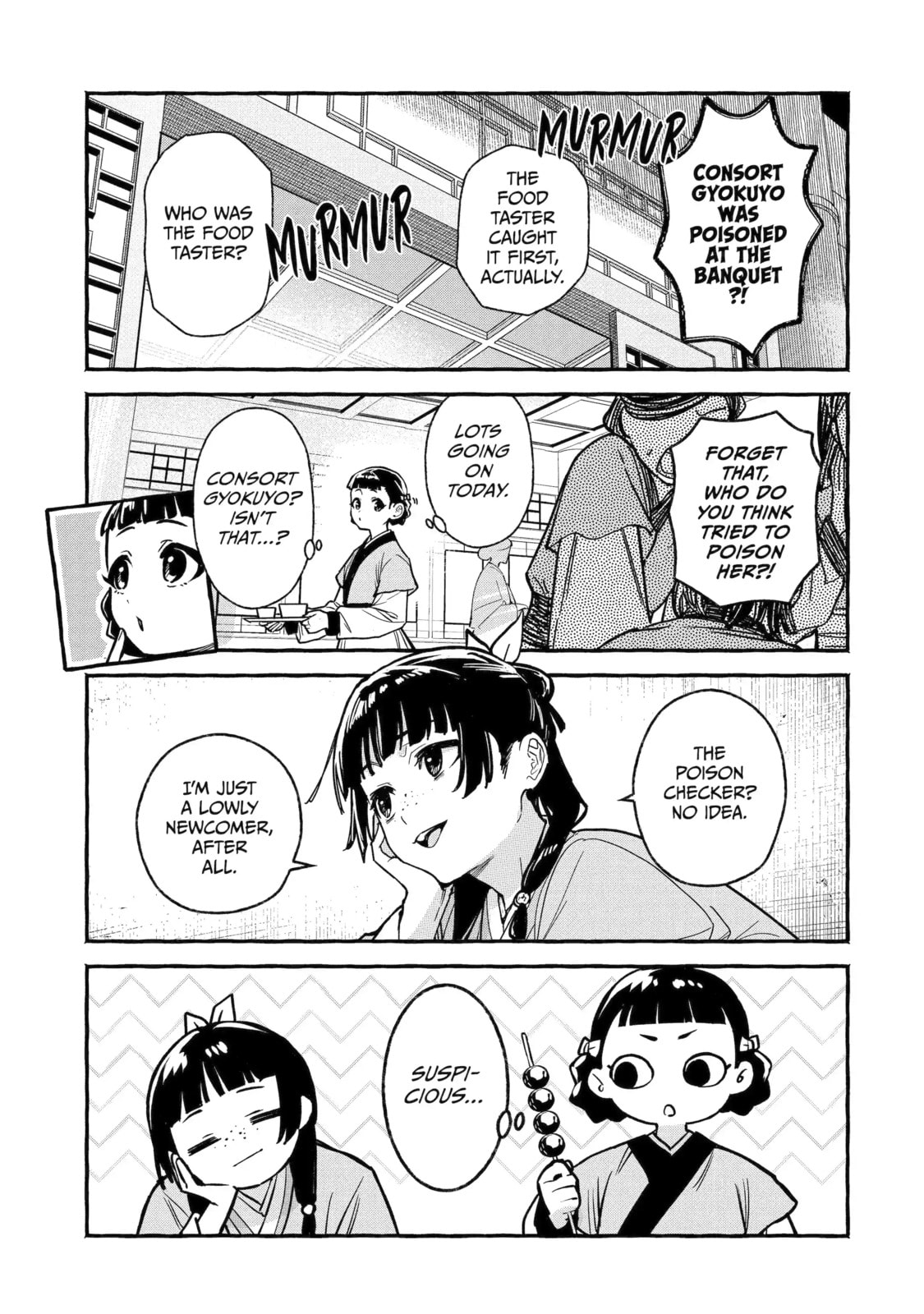 The Apothecary Diaries: Xiaolan’s Story Chapter 3.1 page 7 - 