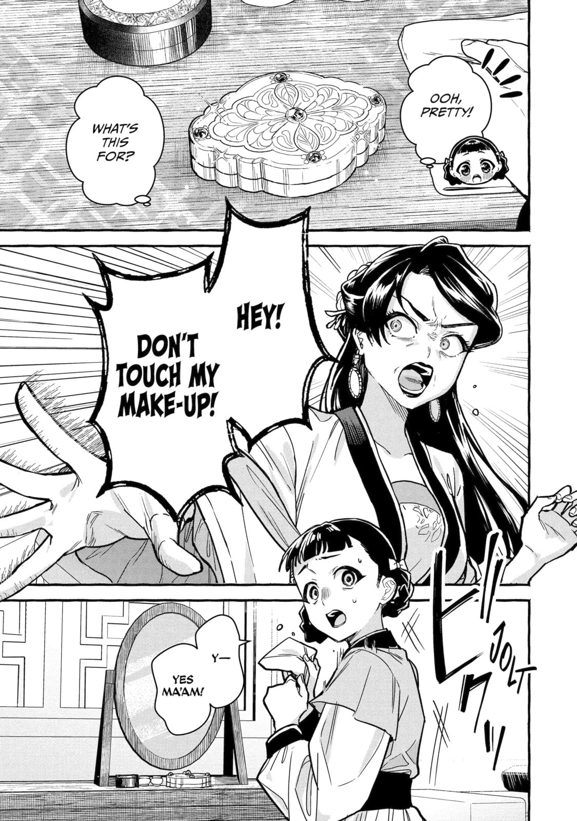 The Apothecary Diaries: Xiaolan’s Story Chapter 3.2 page 3 - 