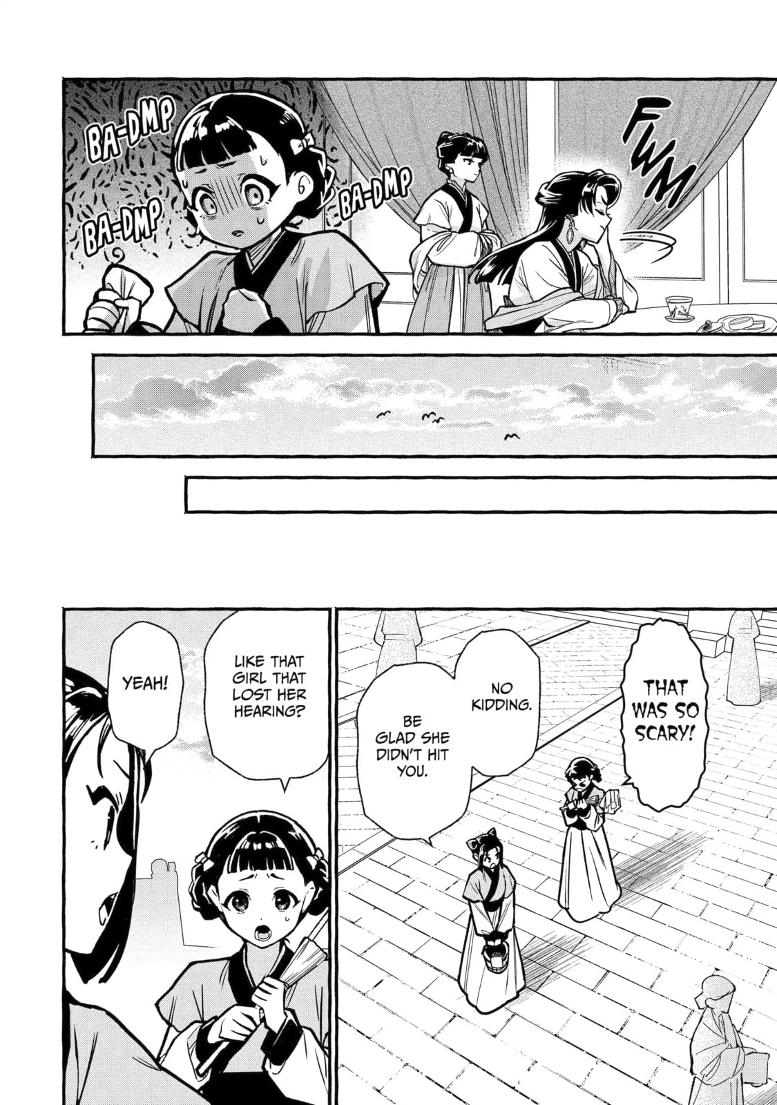 The Apothecary Diaries: Xiaolan’s Story Chapter 3.2 page 4 - 