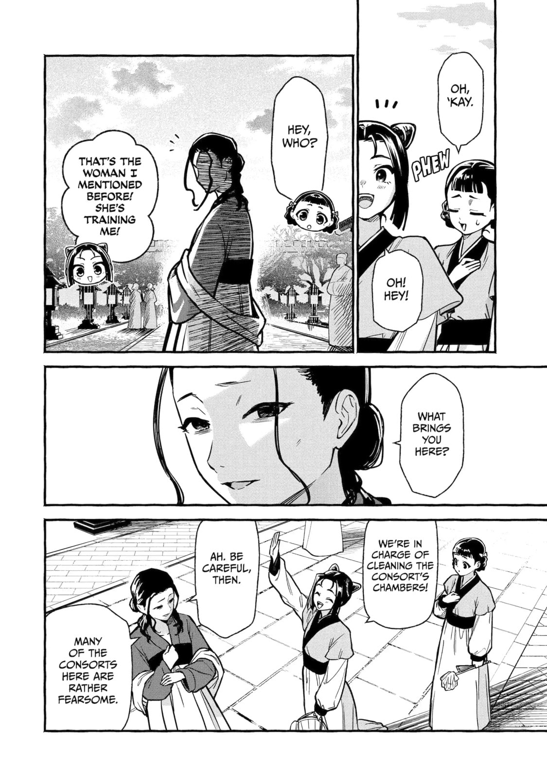 The Apothecary Diaries: Xiaolan’s Story Chapter 3.2 page 6 - 