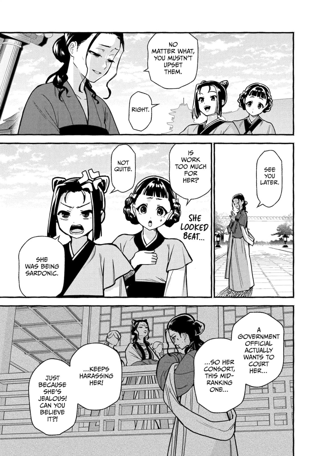 The Apothecary Diaries: Xiaolan’s Story Chapter 3.2 page 7 - 