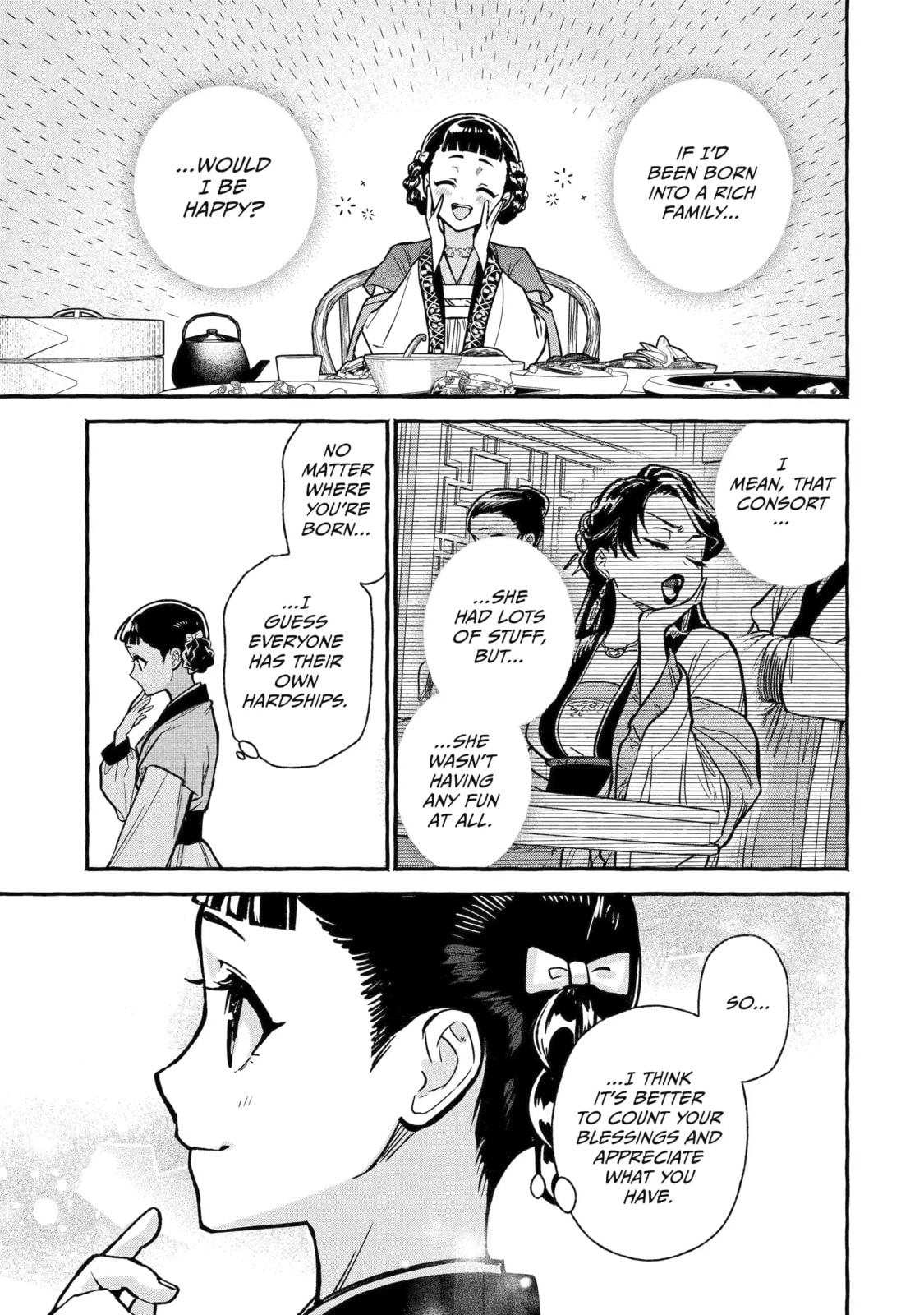 The Apothecary Diaries: Xiaolan’s Story Chapter 3.2 page 9 - 