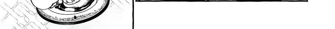 The Apothecary Diaries: Xiaolan’s Story Chapter 3 page 2 - 
