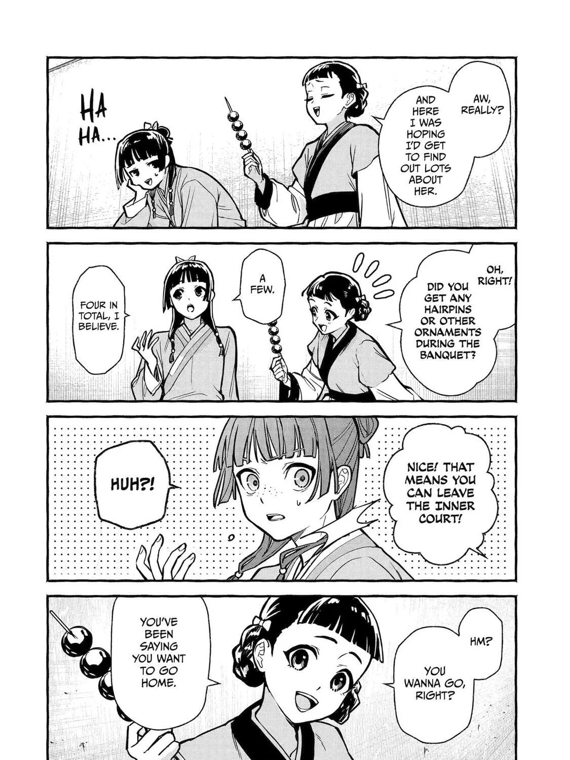 The Apothecary Diaries: Xiaolan’s Story Chapter 3 page 15 - 
