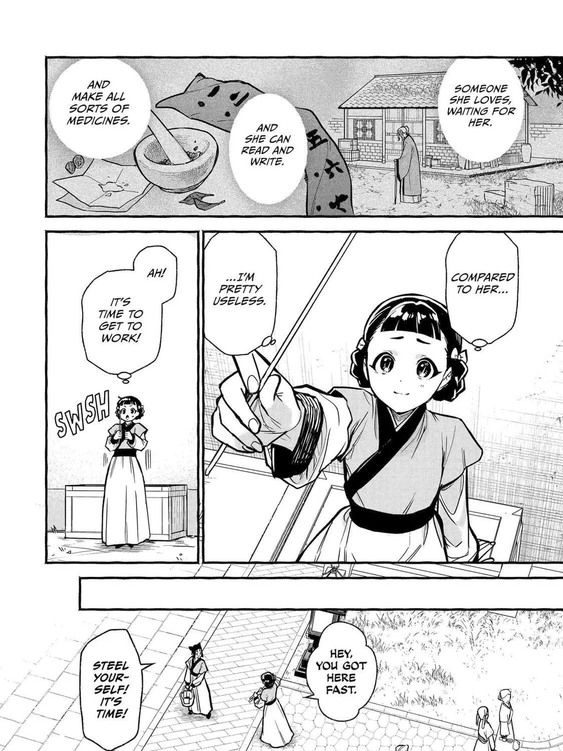 The Apothecary Diaries: Xiaolan’s Story Chapter 3 page 19 - 