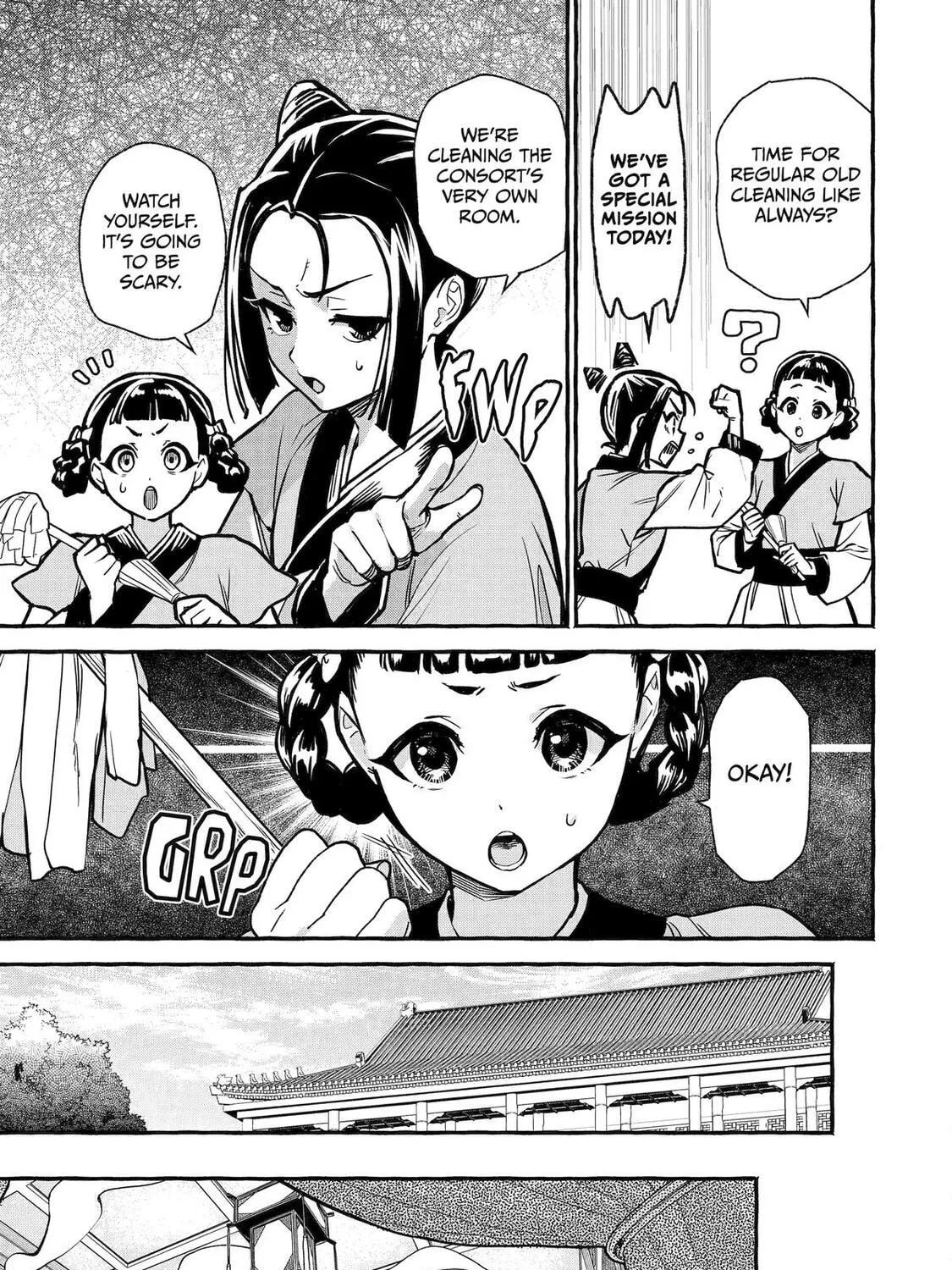 The Apothecary Diaries: Xiaolan’s Story Chapter 3 page 21 - 