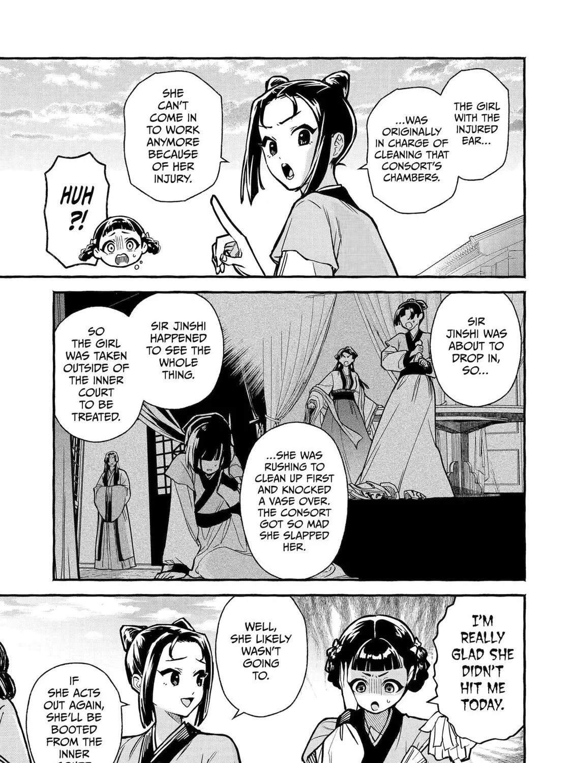 The Apothecary Diaries: Xiaolan’s Story Chapter 3 page 29 - 