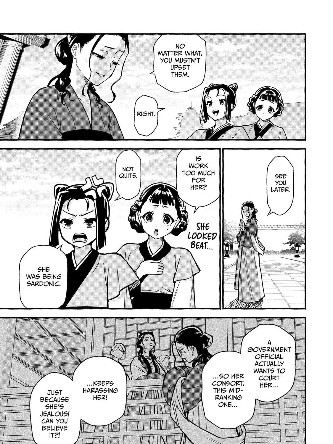 The Apothecary Diaries: Xiaolan’s Story Chapter 3 page 33 - 
