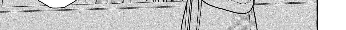 The Apothecary Diaries: Xiaolan’s Story Chapter 3 page 34 - 
