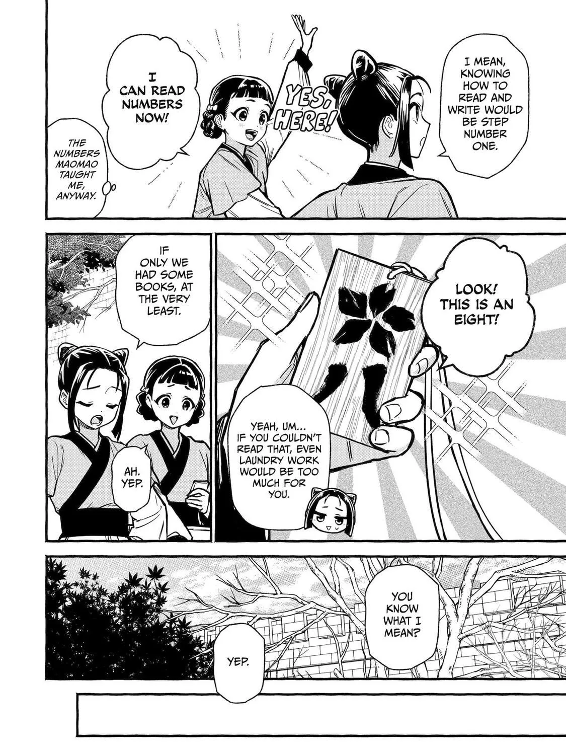 The Apothecary Diaries: Xiaolan’s Story Chapter 3 page 7 - 