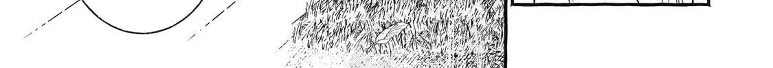 The Apothecary Diaries: Xiaolan’s Story Chapter 3 page 10 - 