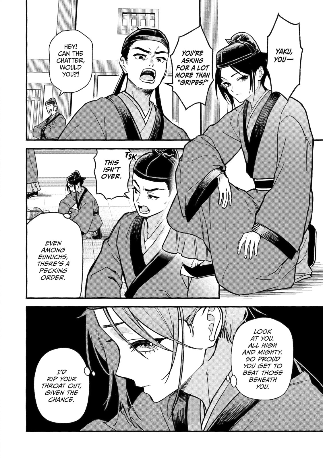 The Apothecary Diaries: Xiaolan’s Story Chapter 4.1 page 2 - 