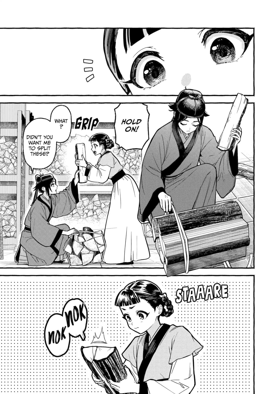The Apothecary Diaries: Xiaolan’s Story Chapter 4.1 page 13 - 