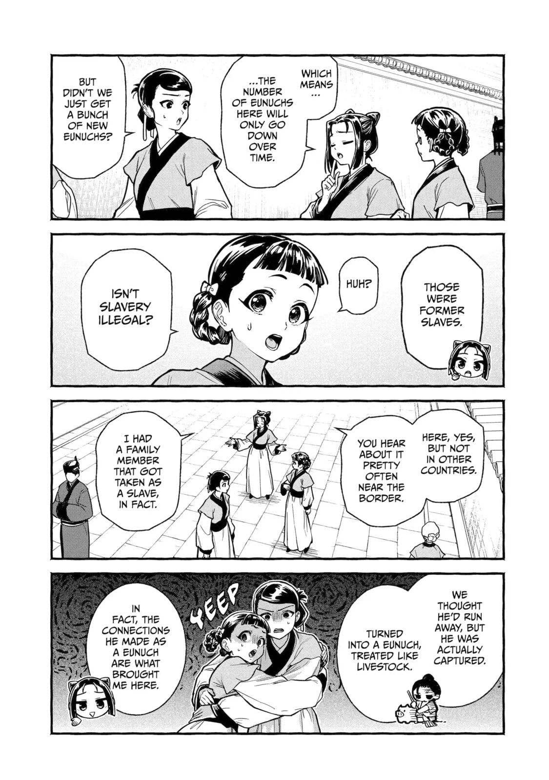 The Apothecary Diaries: Xiaolan’s Story Chapter 4.1 page 7 - 