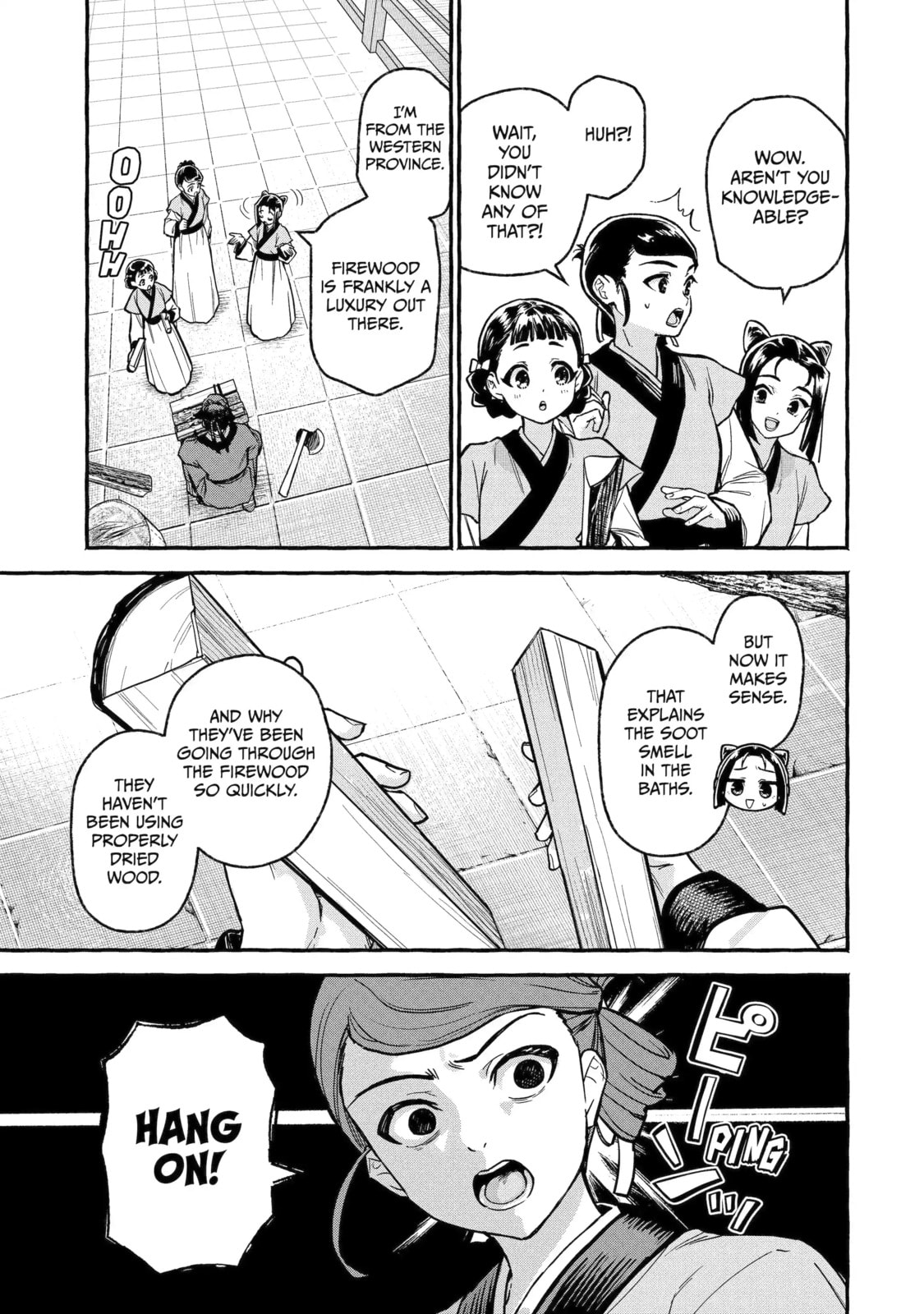 The Apothecary Diaries: Xiaolan’s Story Chapter 4.2 page 1 - 