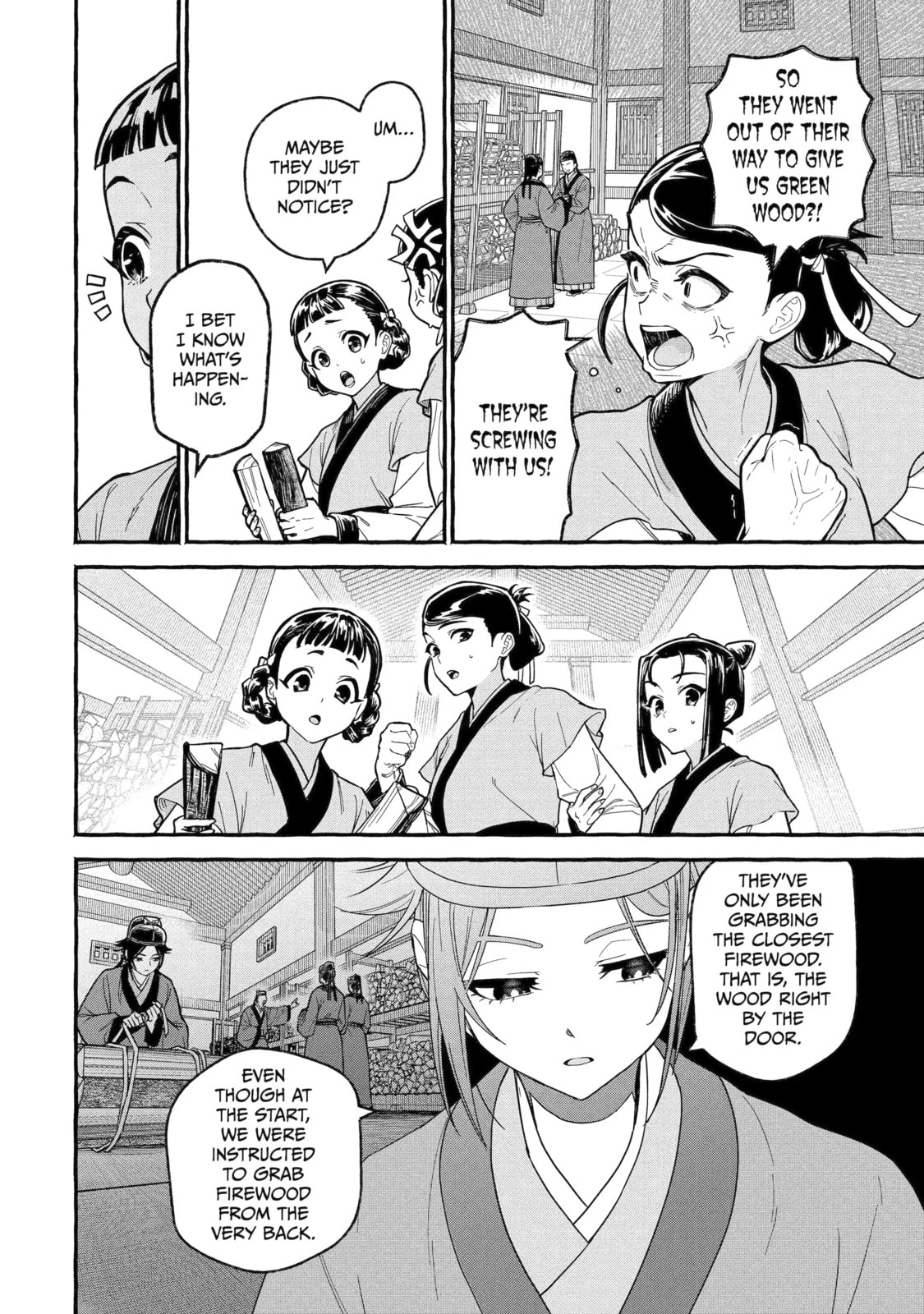 The Apothecary Diaries: Xiaolan’s Story Chapter 4.2 page 2 - 