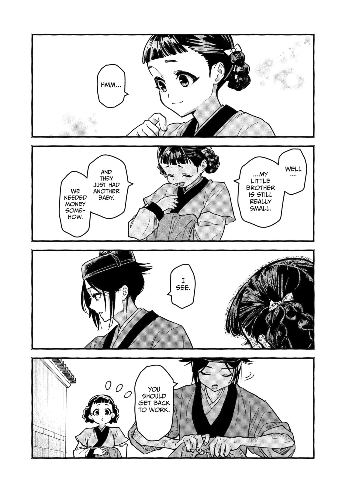 The Apothecary Diaries: Xiaolan’s Story Chapter 4.2 page 13 - 