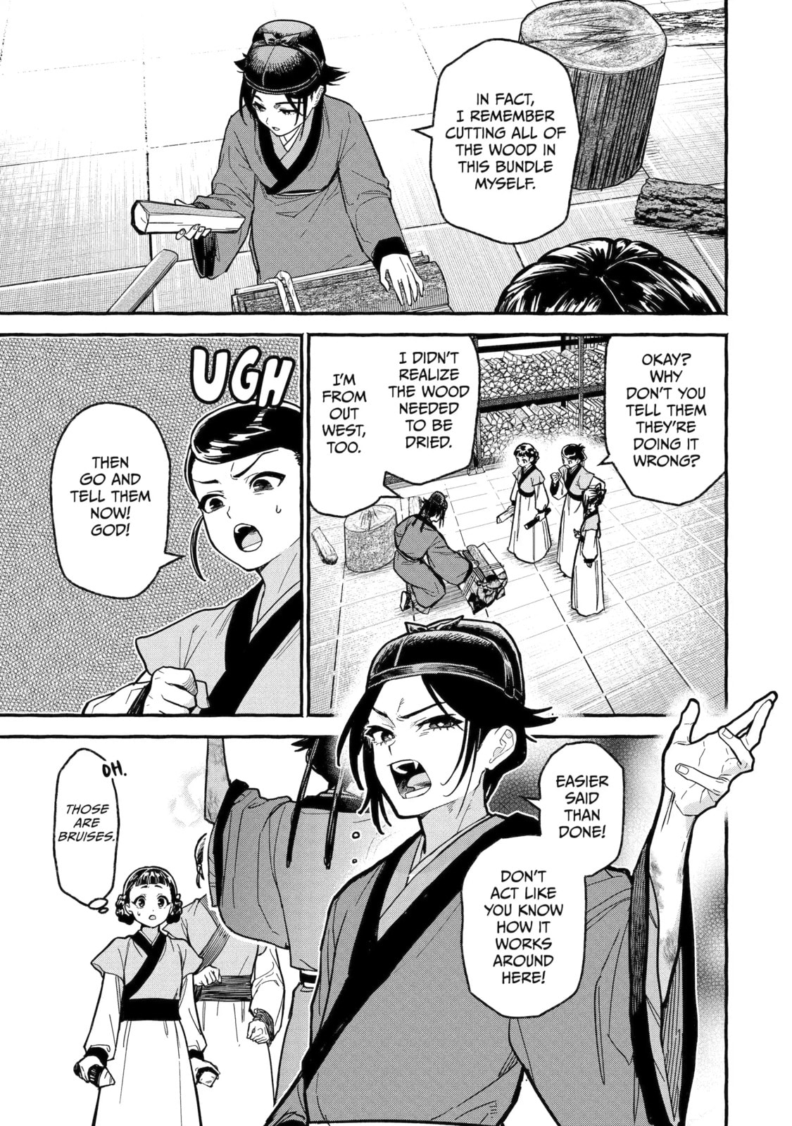 The Apothecary Diaries: Xiaolan’s Story Chapter 4.2 page 3 - 