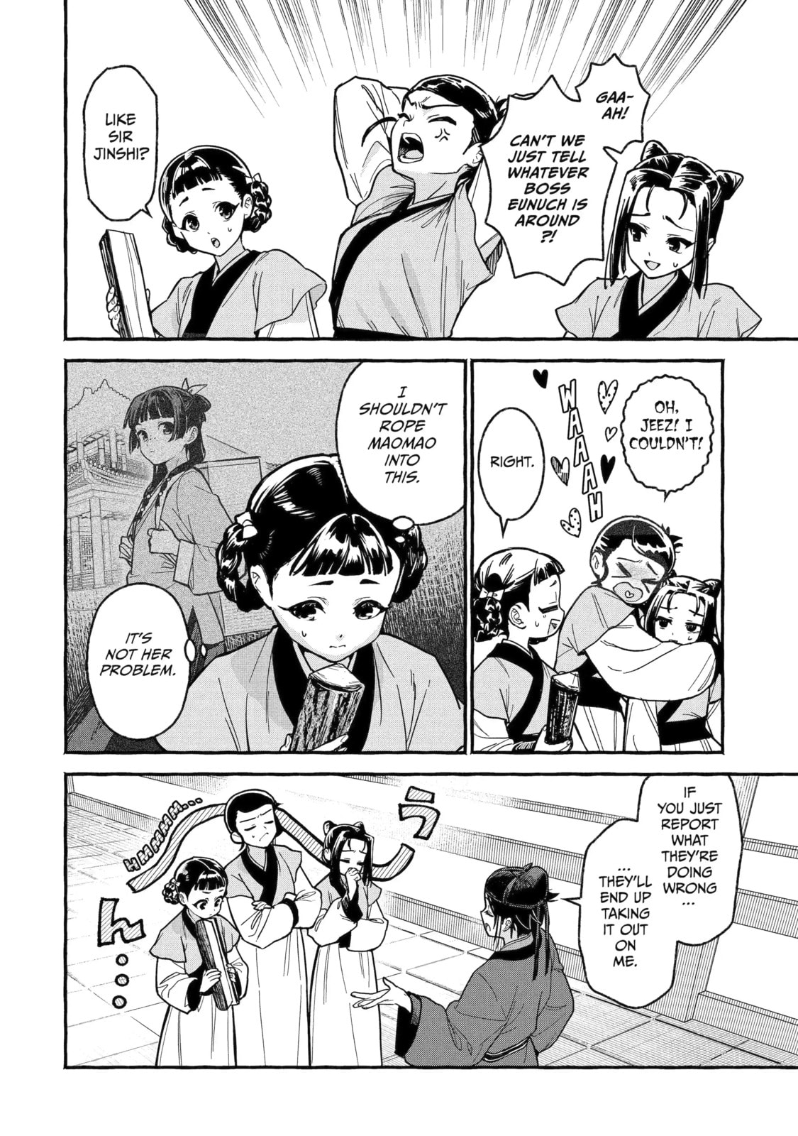 The Apothecary Diaries: Xiaolan’s Story Chapter 4.2 page 4 - 