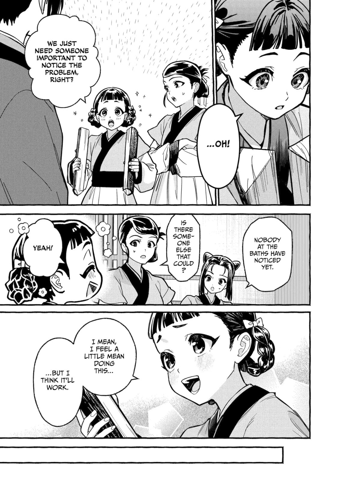 The Apothecary Diaries: Xiaolan’s Story Chapter 4.2 page 5 - 