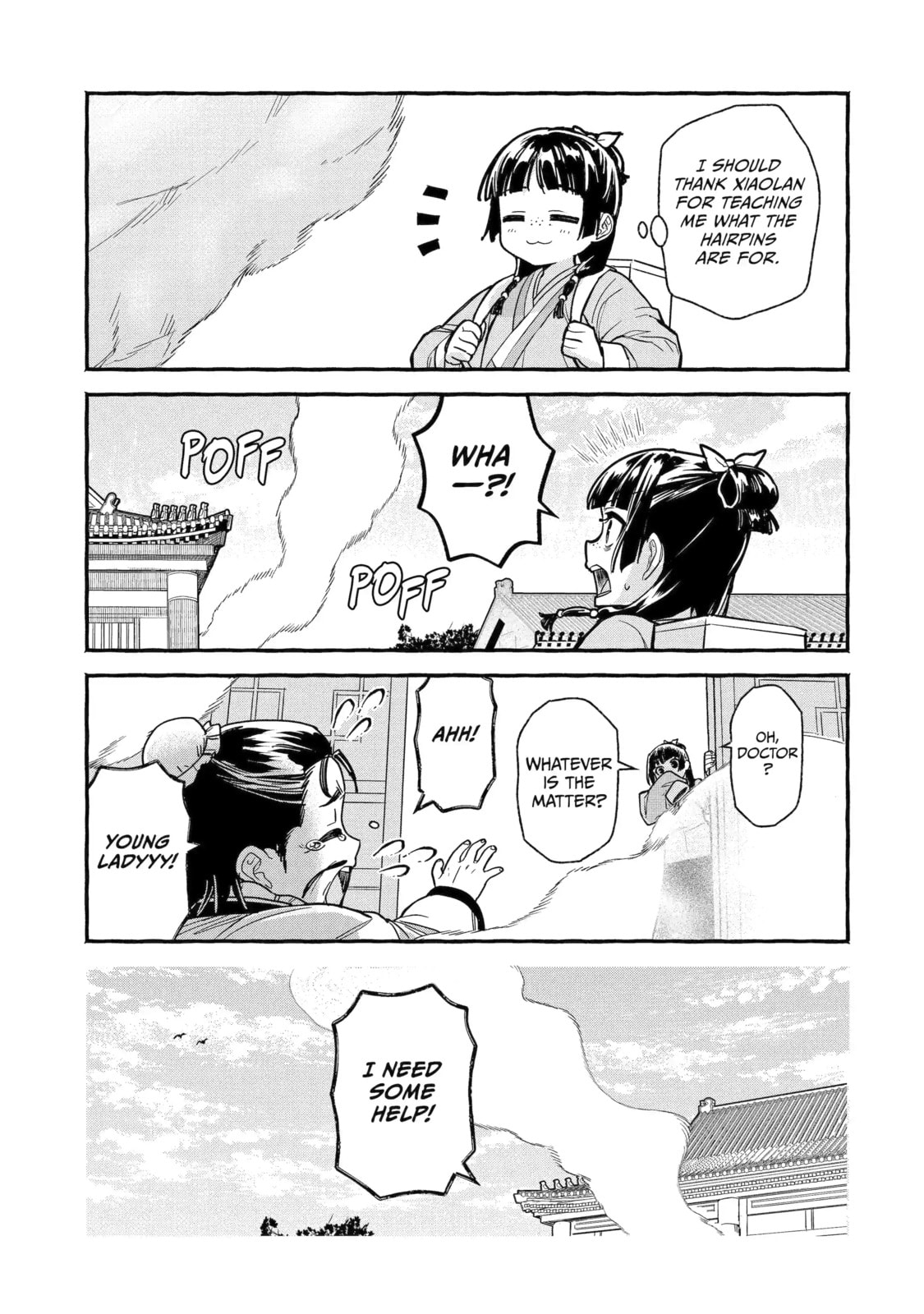The Apothecary Diaries: Xiaolan’s Story Chapter 4.2 page 7 - 