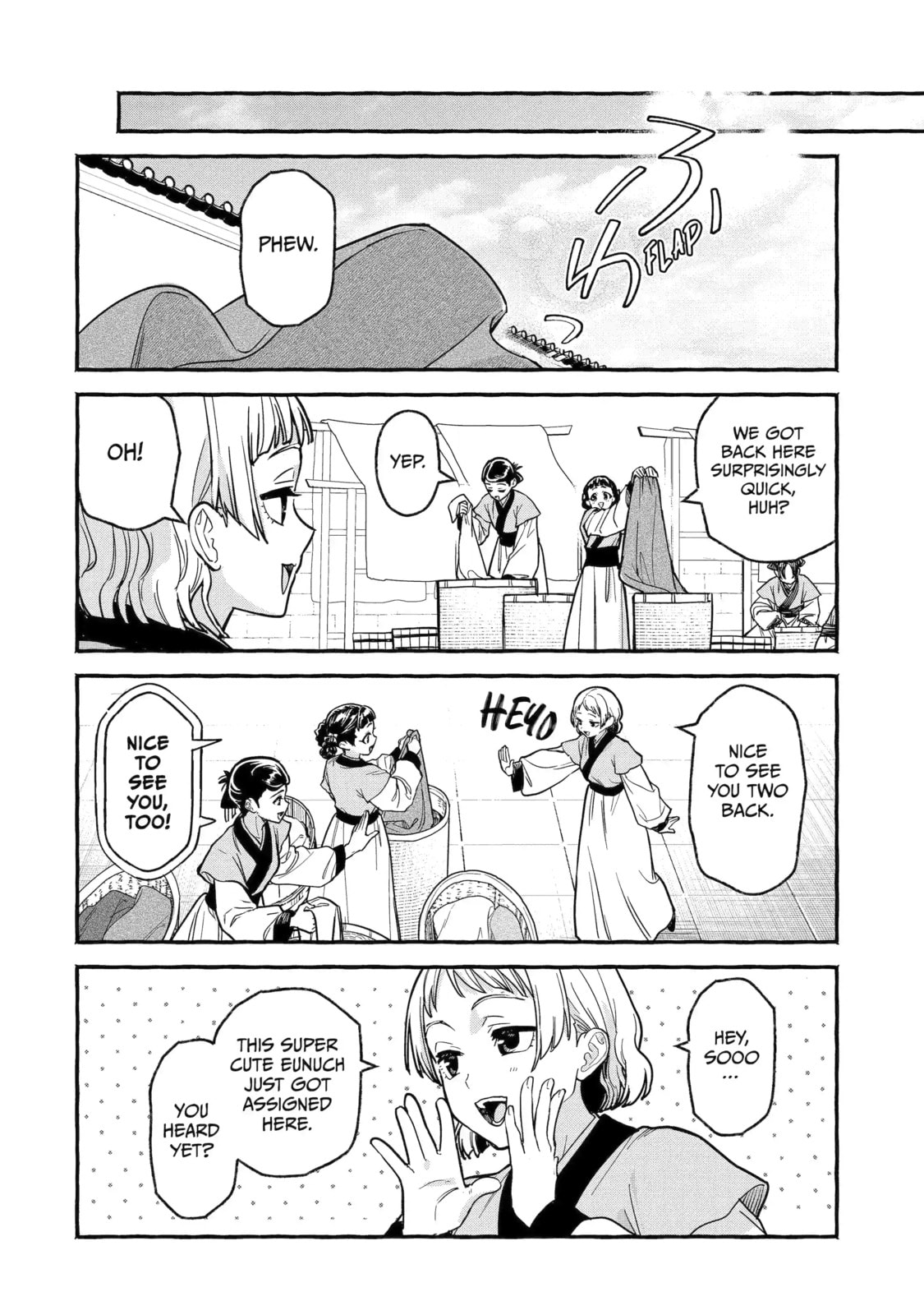 The Apothecary Diaries: Xiaolan’s Story Chapter 4.2 page 8 - 