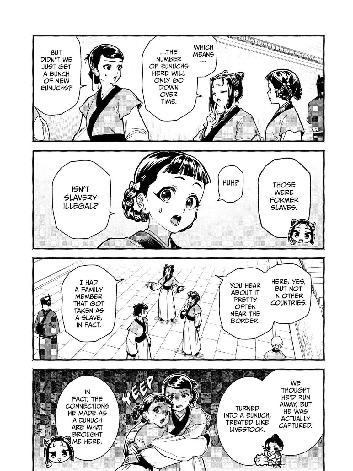 The Apothecary Diaries: Xiaolan’s Story Chapter 4 page 13 - 