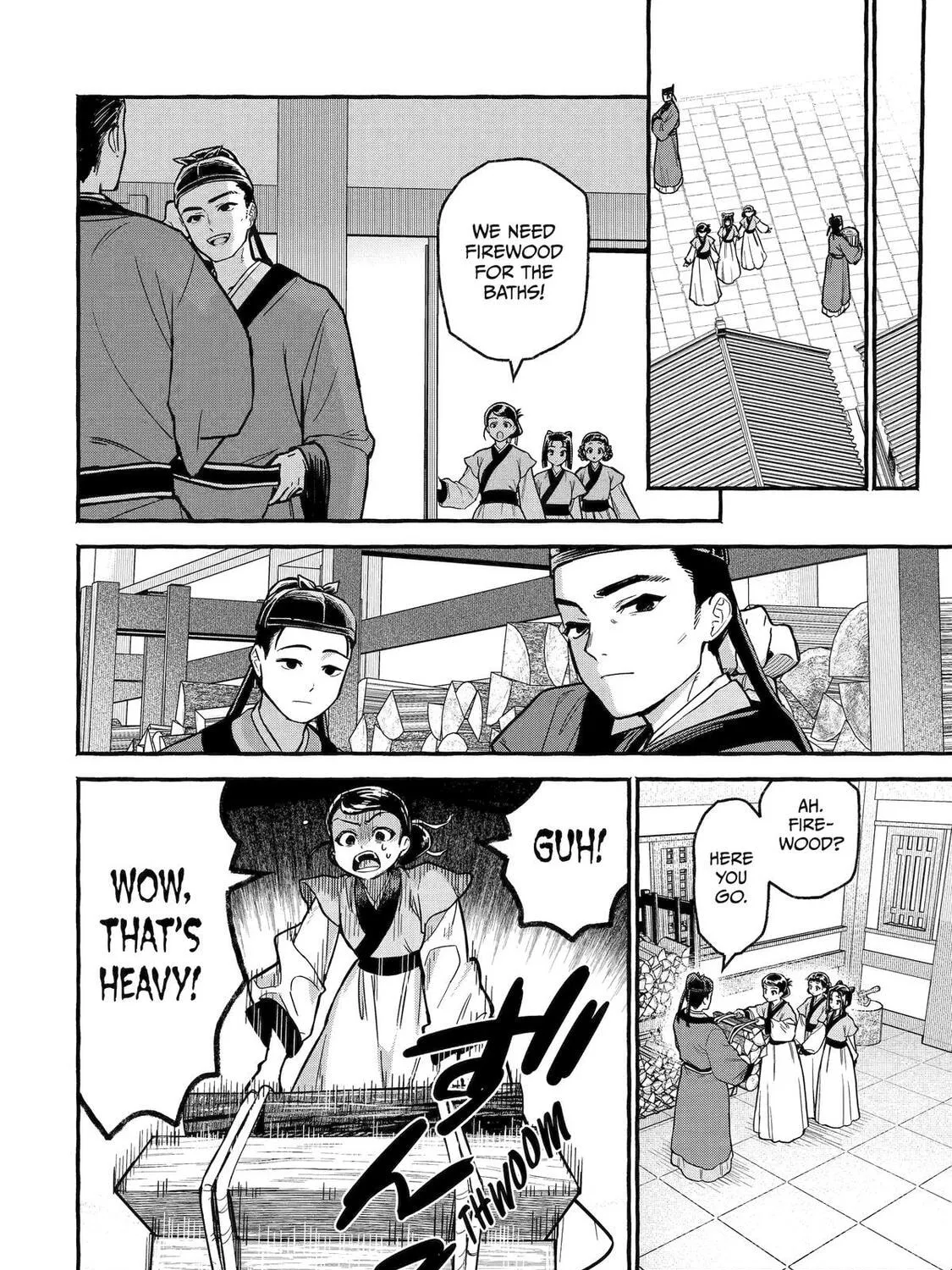 The Apothecary Diaries: Xiaolan’s Story Chapter 4 page 15 - 