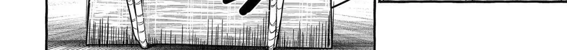 The Apothecary Diaries: Xiaolan’s Story Chapter 4 page 16 - 