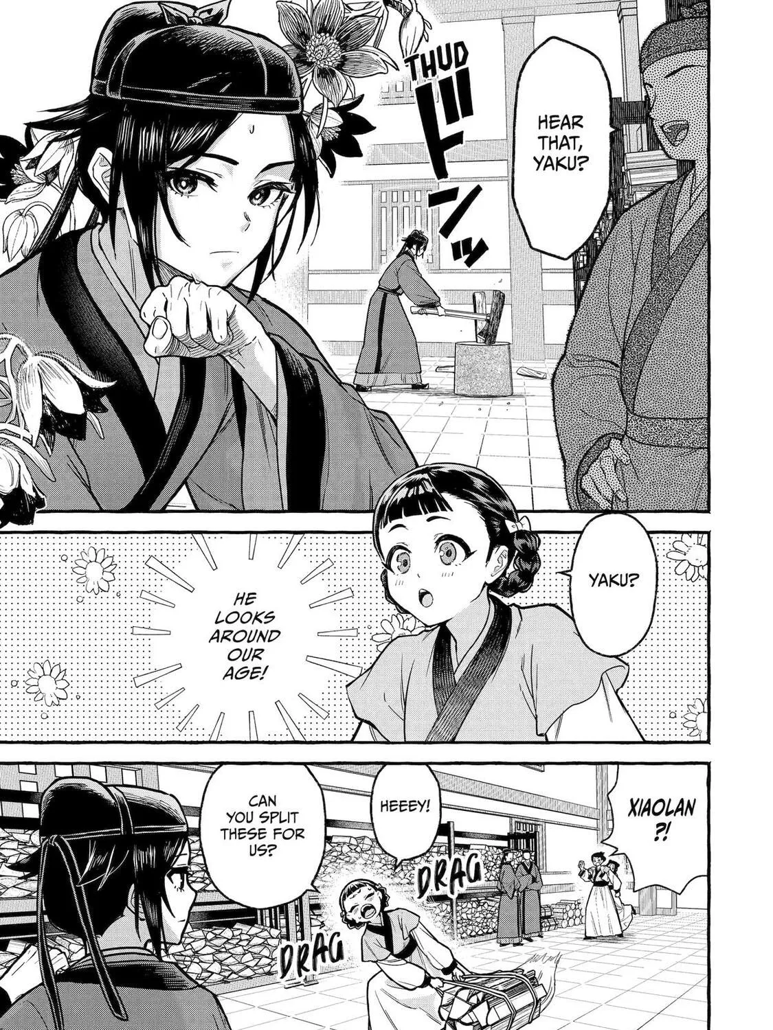 The Apothecary Diaries: Xiaolan’s Story Chapter 4 page 21 - 