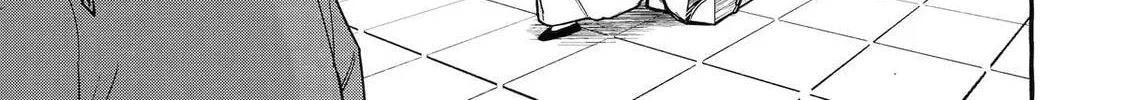 The Apothecary Diaries: Xiaolan’s Story Chapter 4 page 22 - 