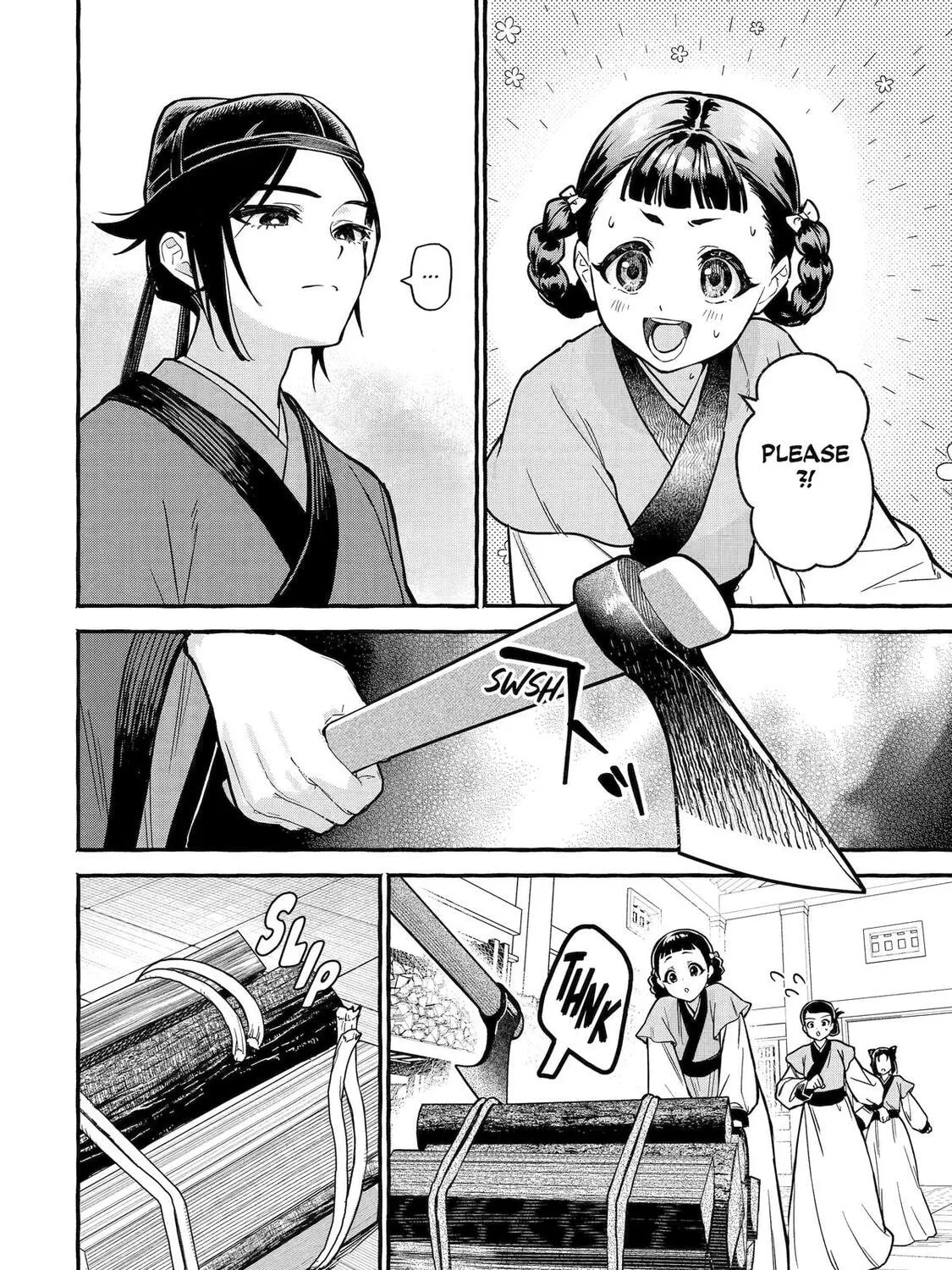 The Apothecary Diaries: Xiaolan’s Story Chapter 4 page 23 - 