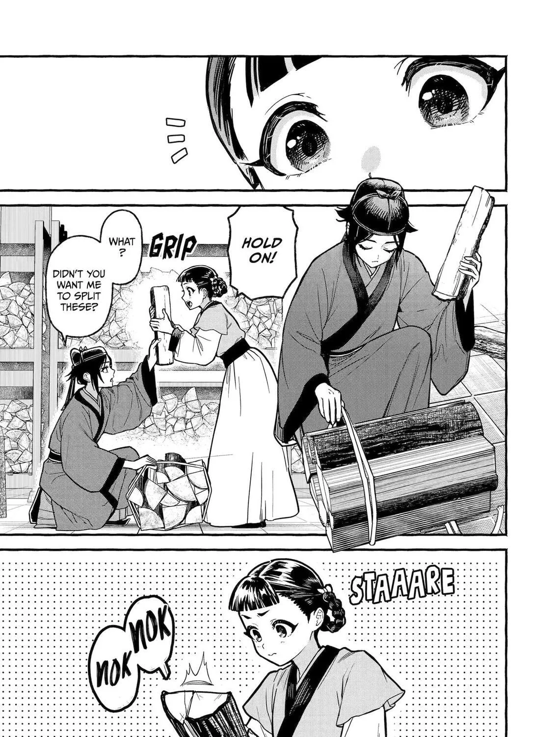 The Apothecary Diaries: Xiaolan’s Story Chapter 4 page 25 - 